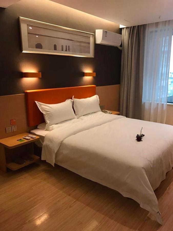 7 Days Premium Chongqing Jiangbei International Airport Branch Otel Dış mekan fotoğraf