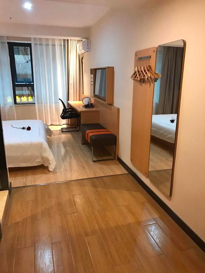 7 Days Premium Chongqing Jiangbei International Airport Branch Otel Dış mekan fotoğraf